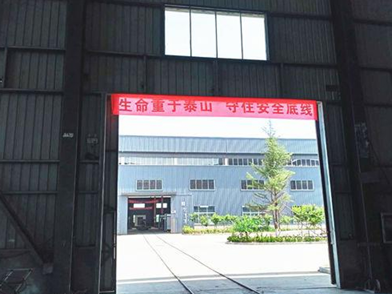 尊龙凯时人生就是搏·(中国区)官方网站