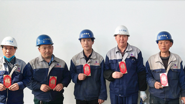 尊龙凯时人生就是搏·(中国区)官方网站