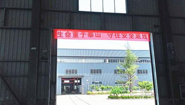 尊龙凯时人生就是搏·(中国区)官方网站